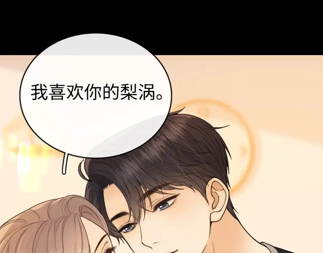第215页
