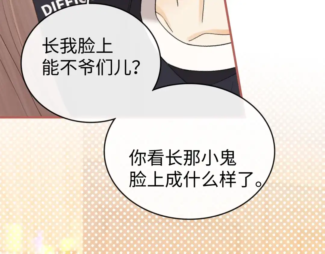 第236页