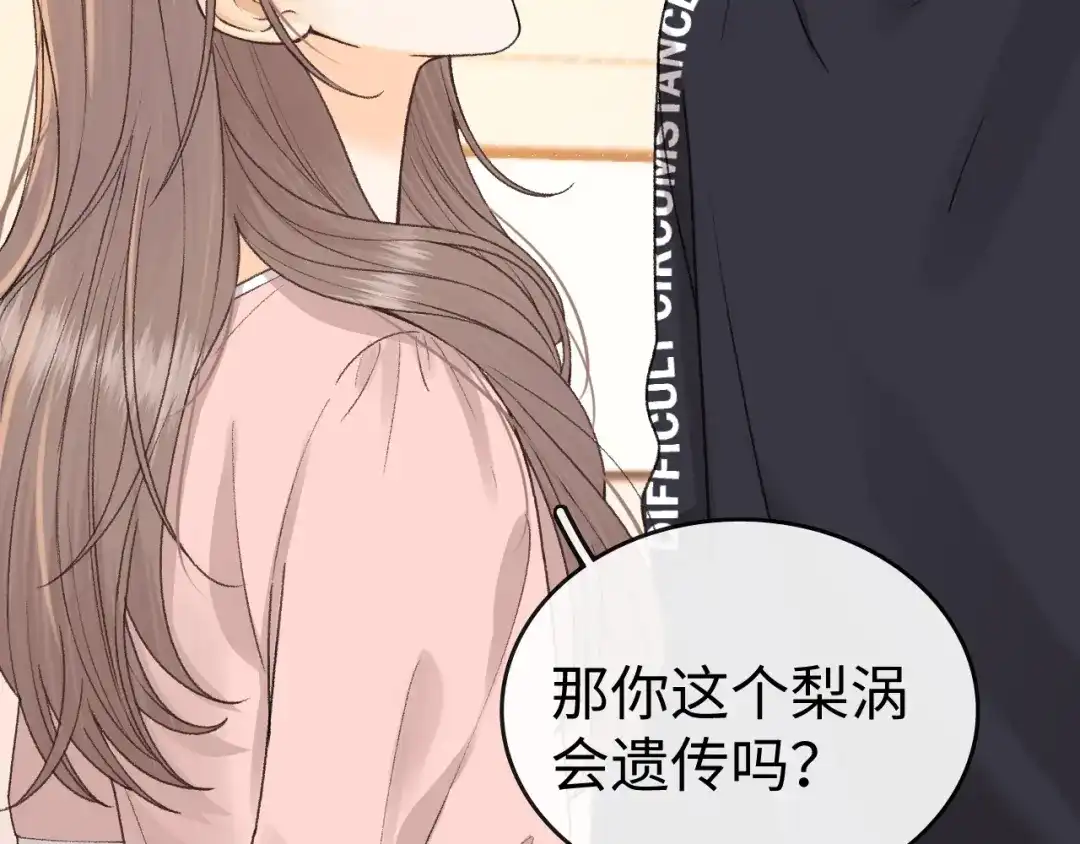 第242页