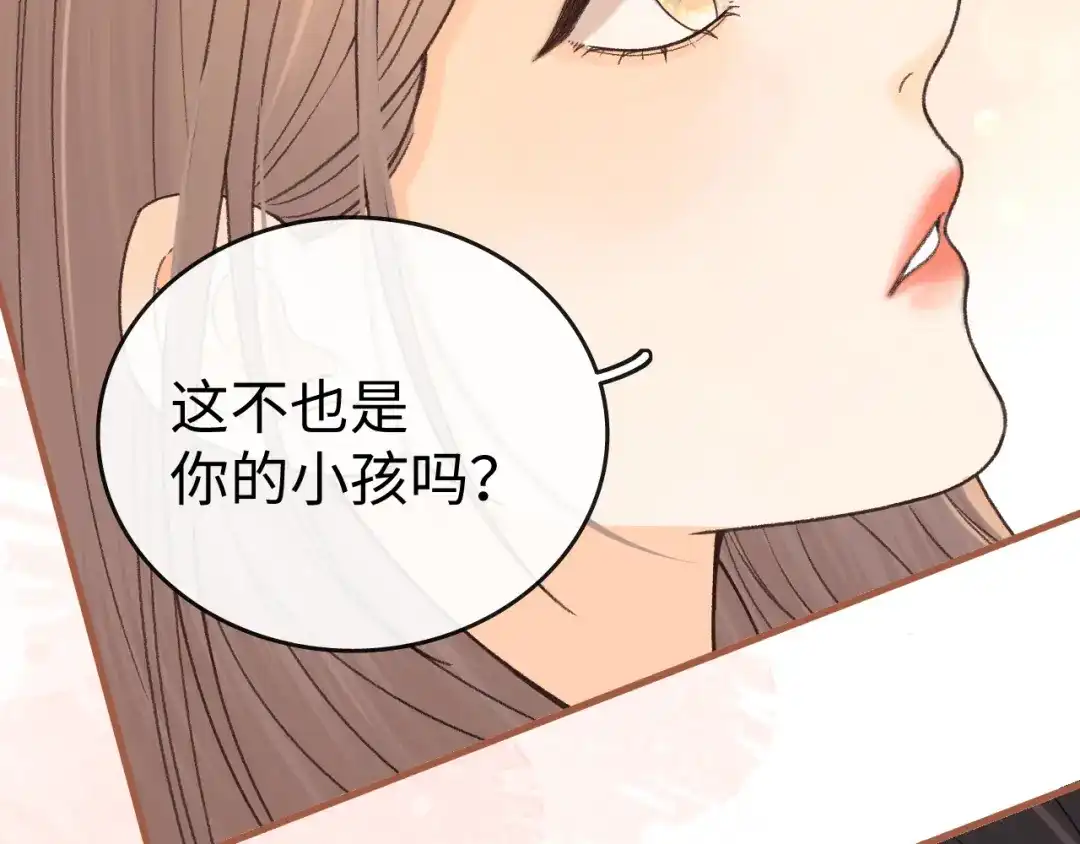 第272页