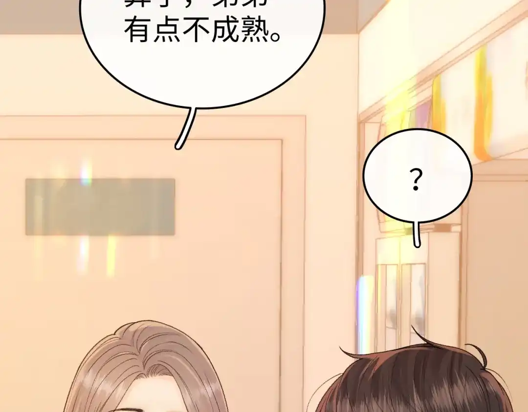 第199页