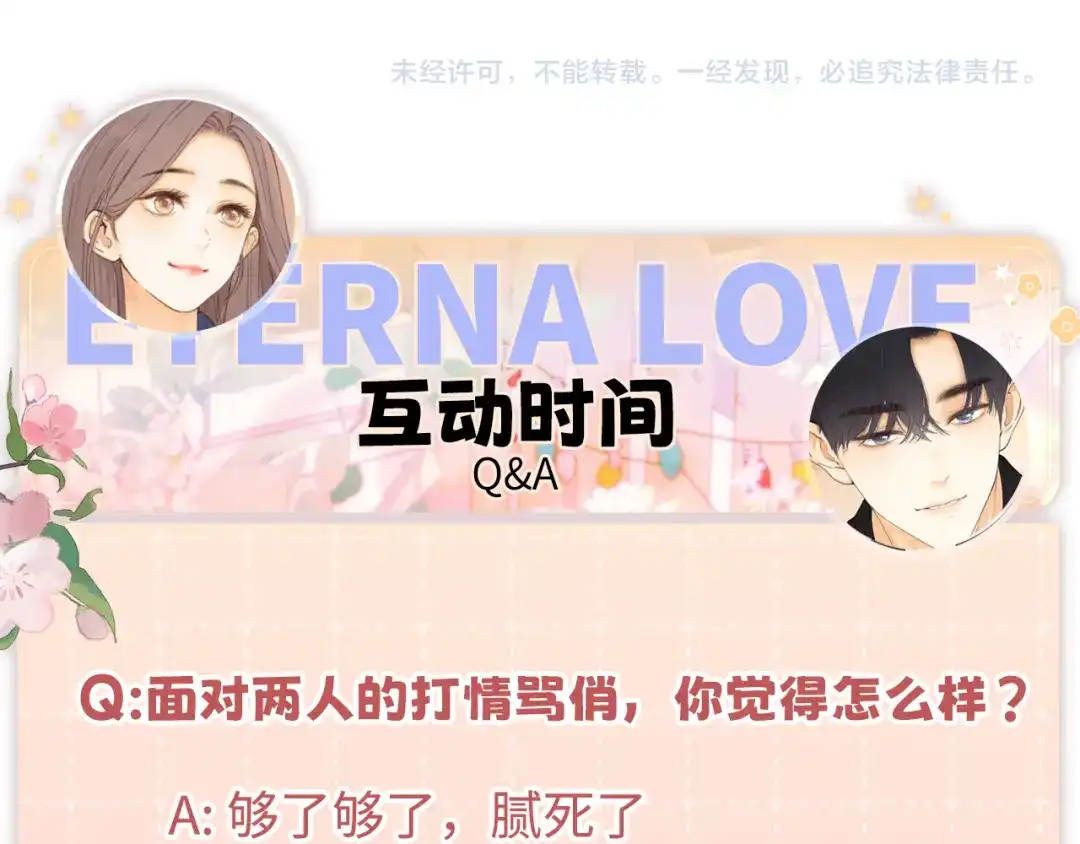 第221页
