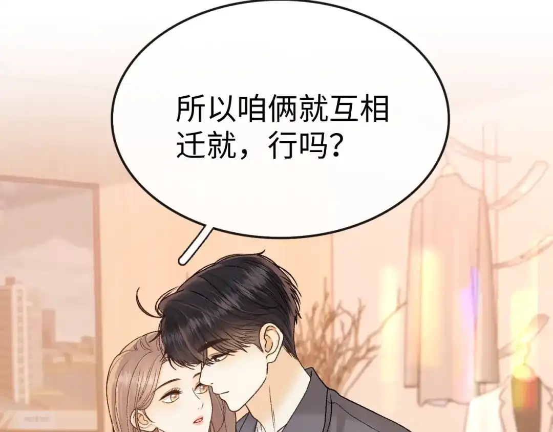 第224页