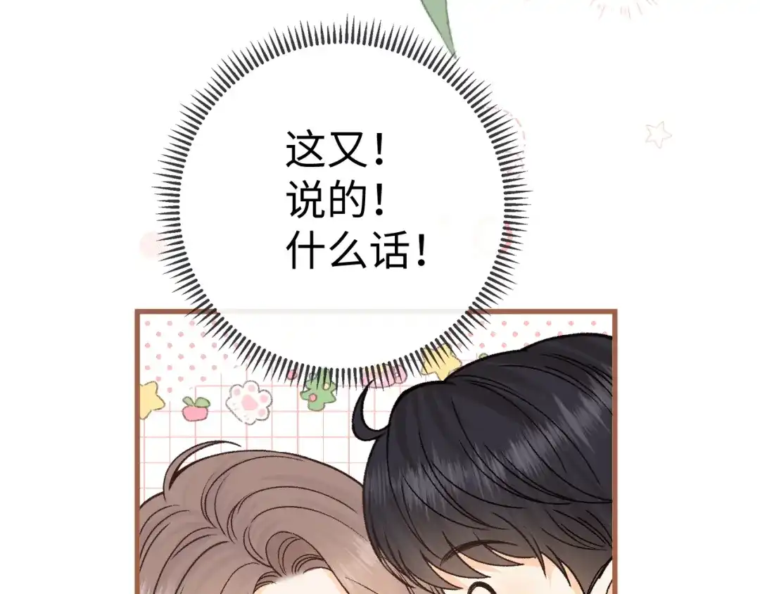 第340页