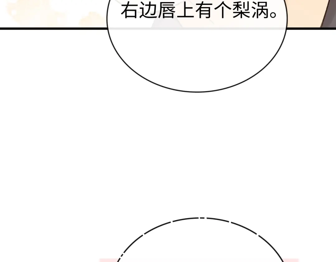 第196页