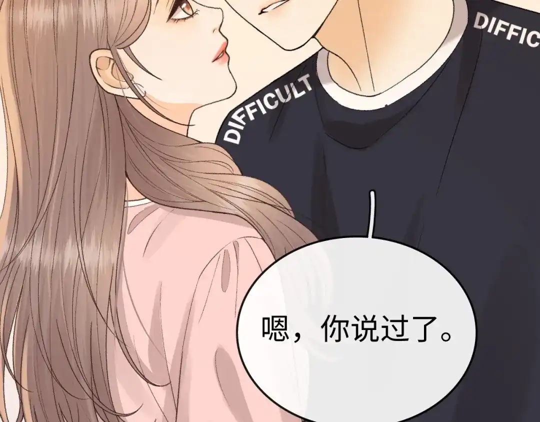 第219页