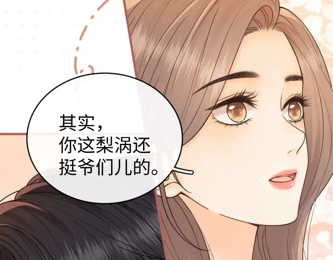 第231页