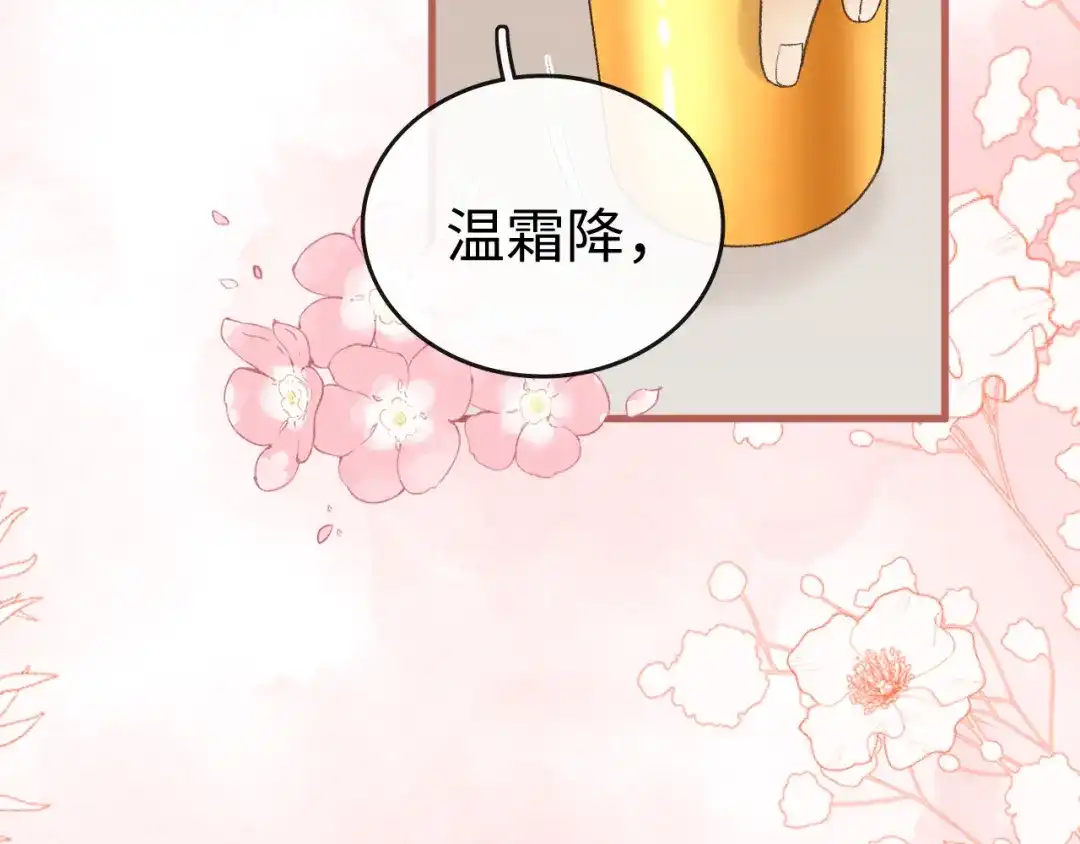 第252页