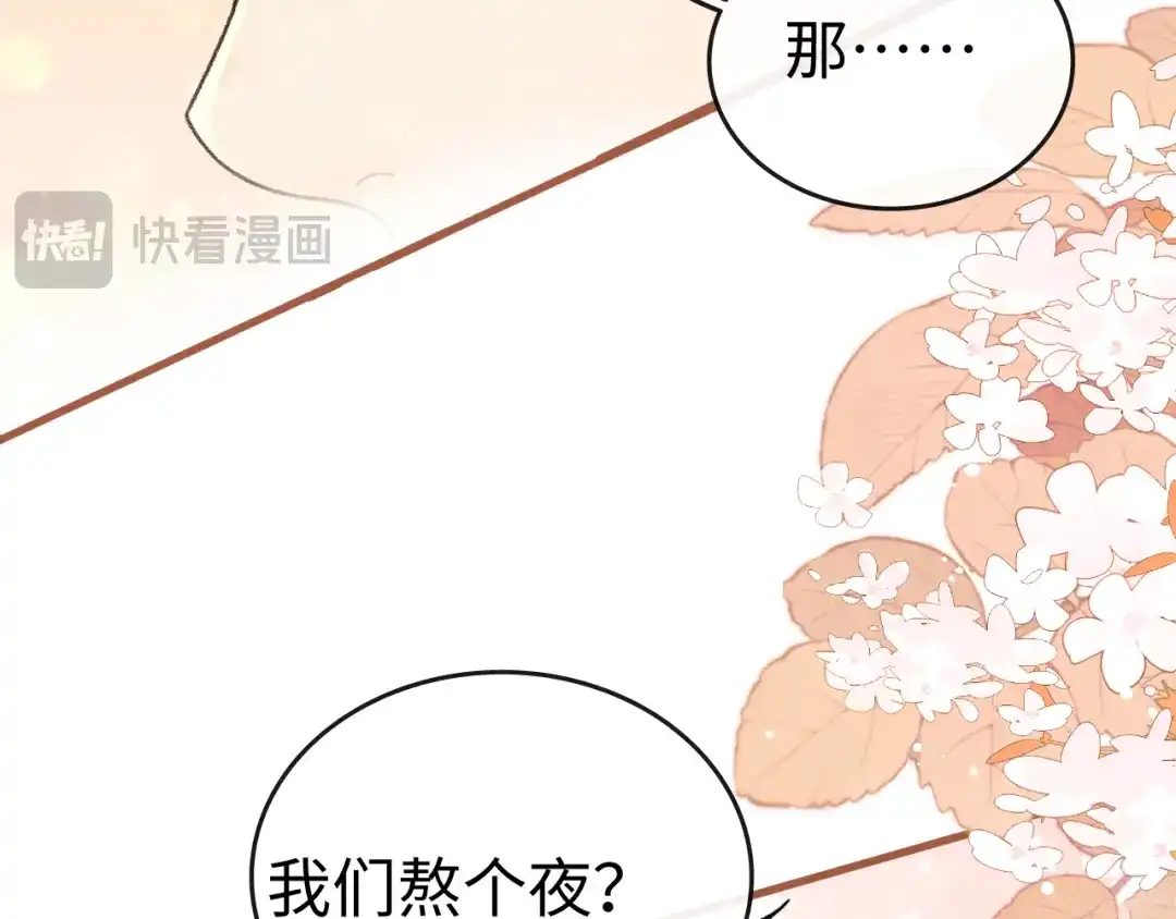 第279页