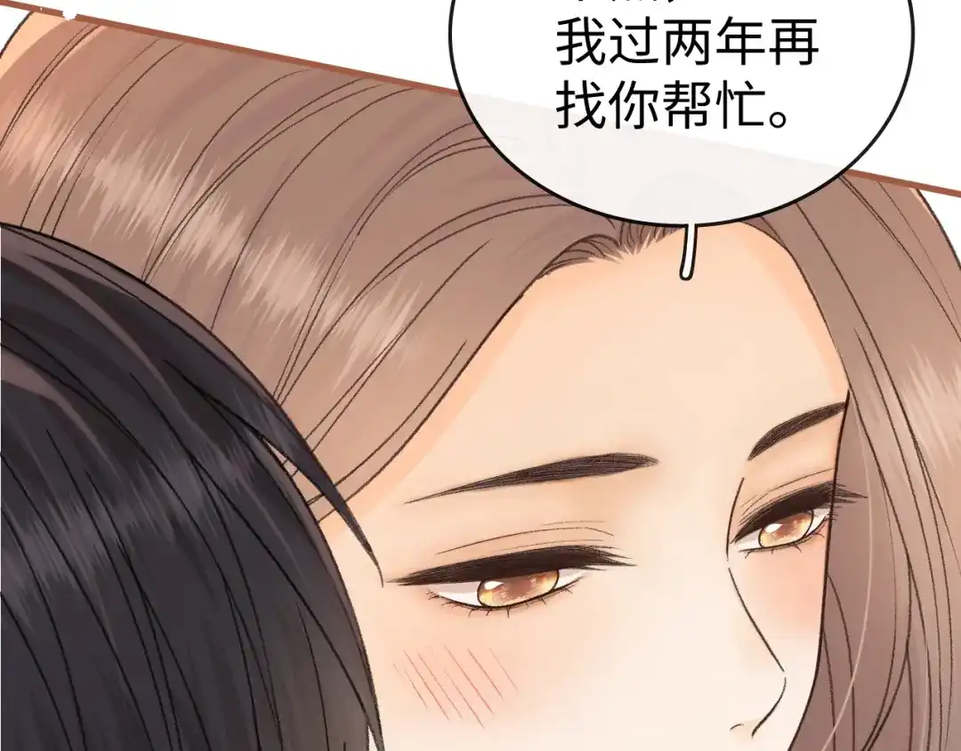 第288页