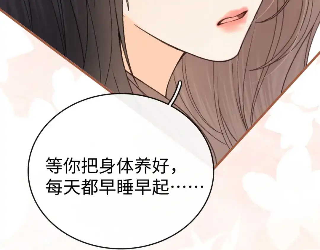 第291页