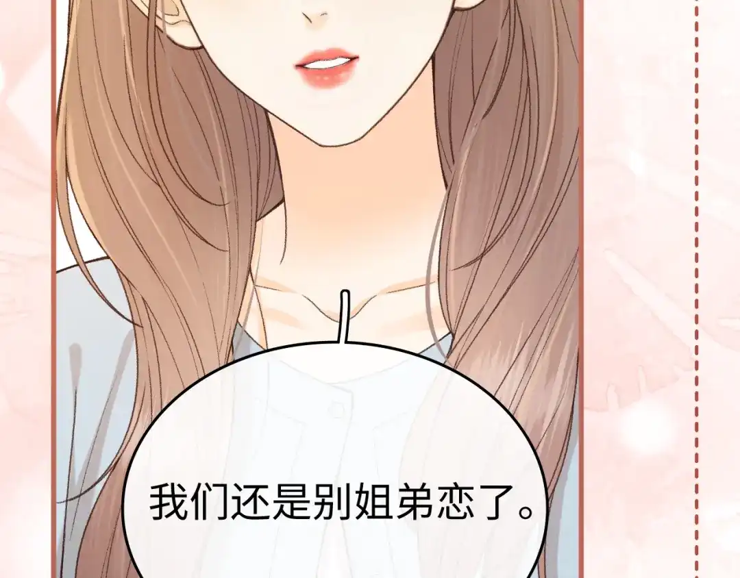 第208页