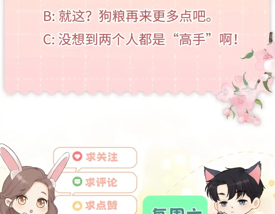 第224页
