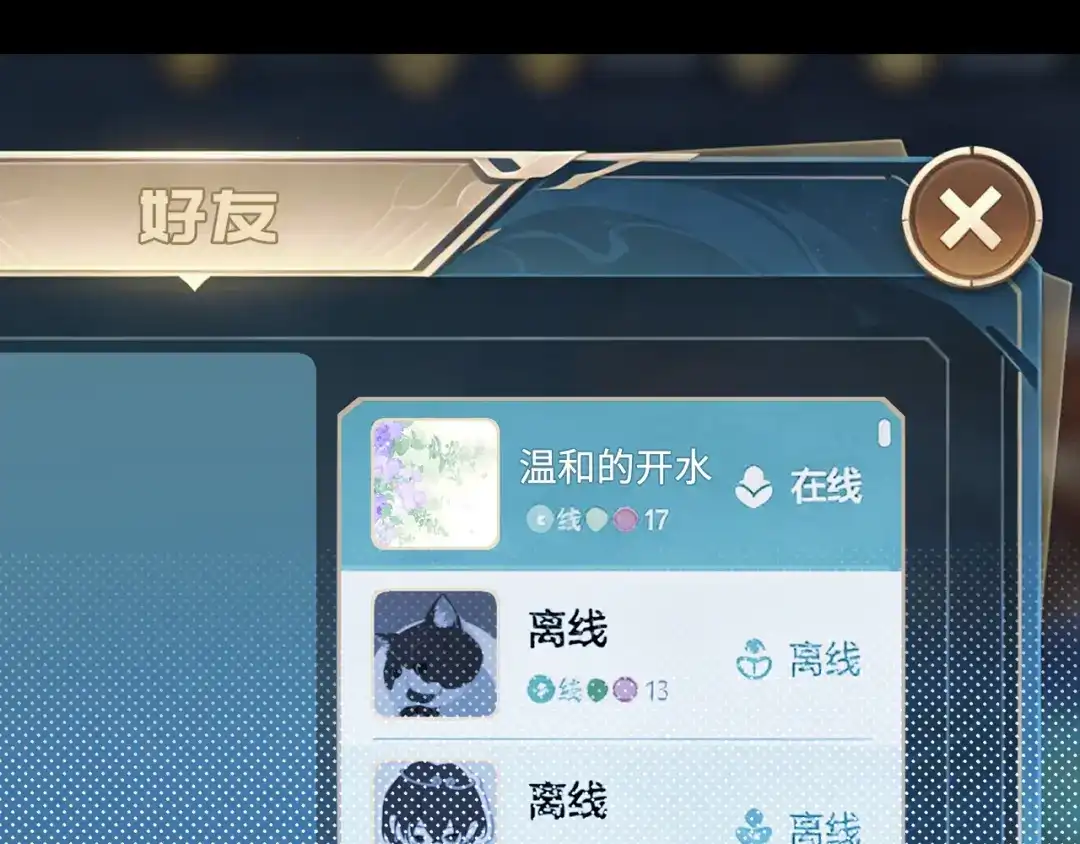 难哄 169 我还是喜欢你 第109页