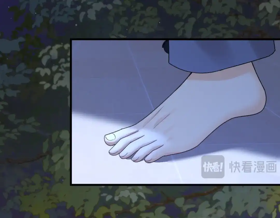 难哄 169 我还是喜欢你 第29页