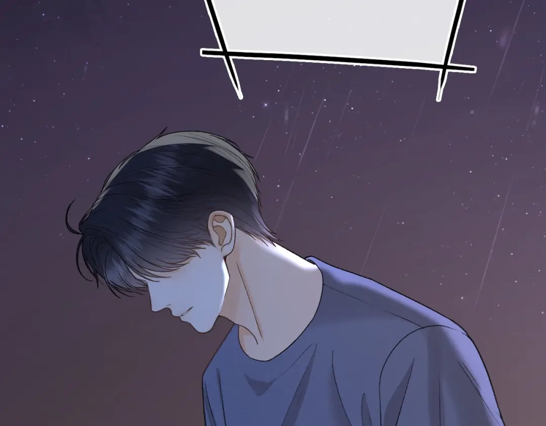 难哄 169 我还是喜欢你 第43页