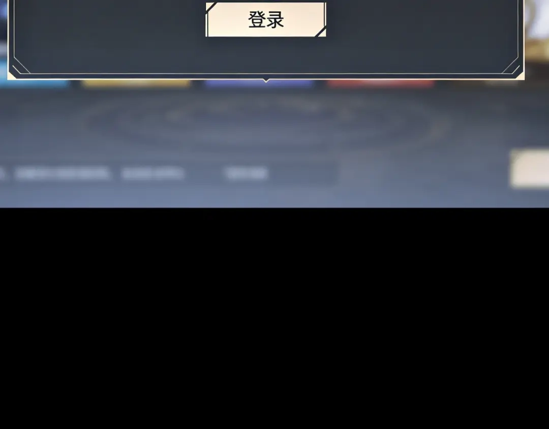 难哄 169 我还是喜欢你 第63页
