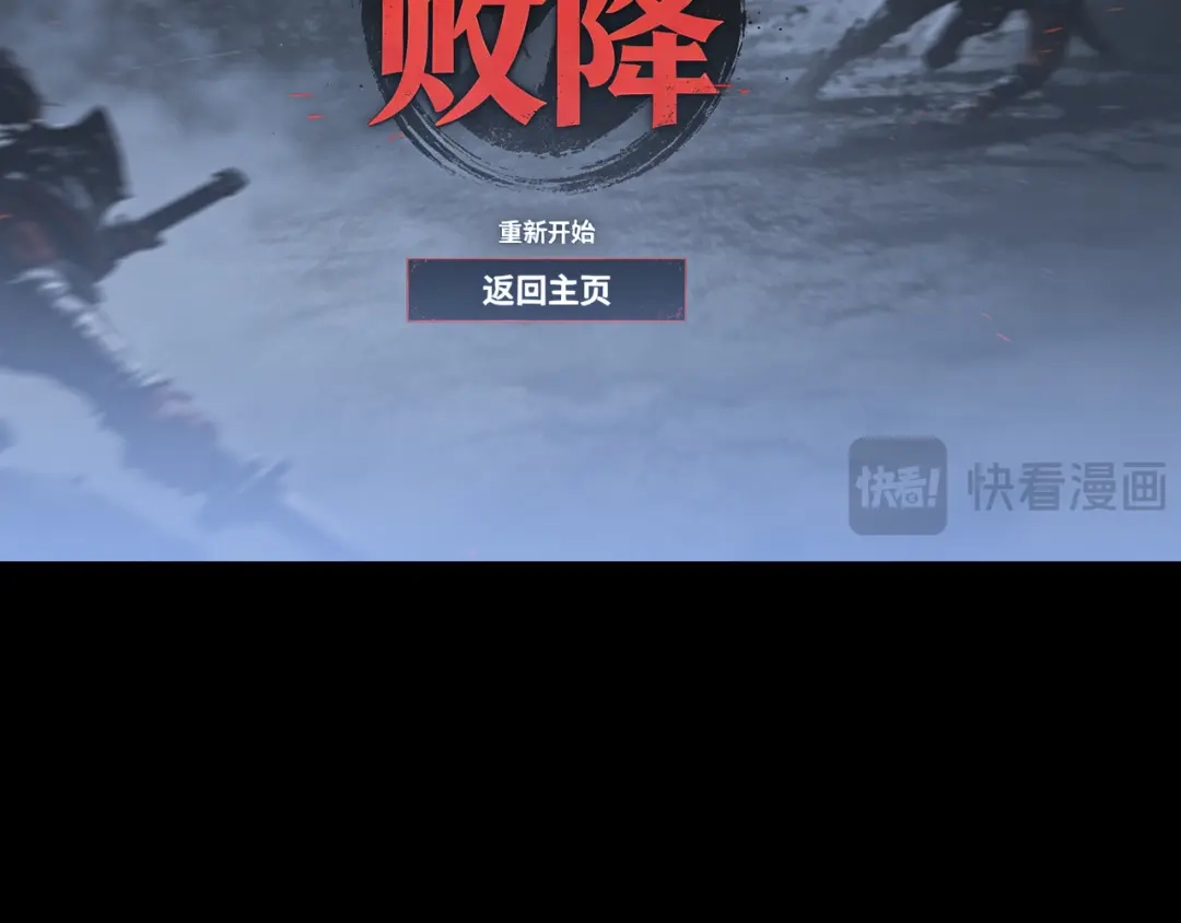 难哄 169 我还是喜欢你 第67页