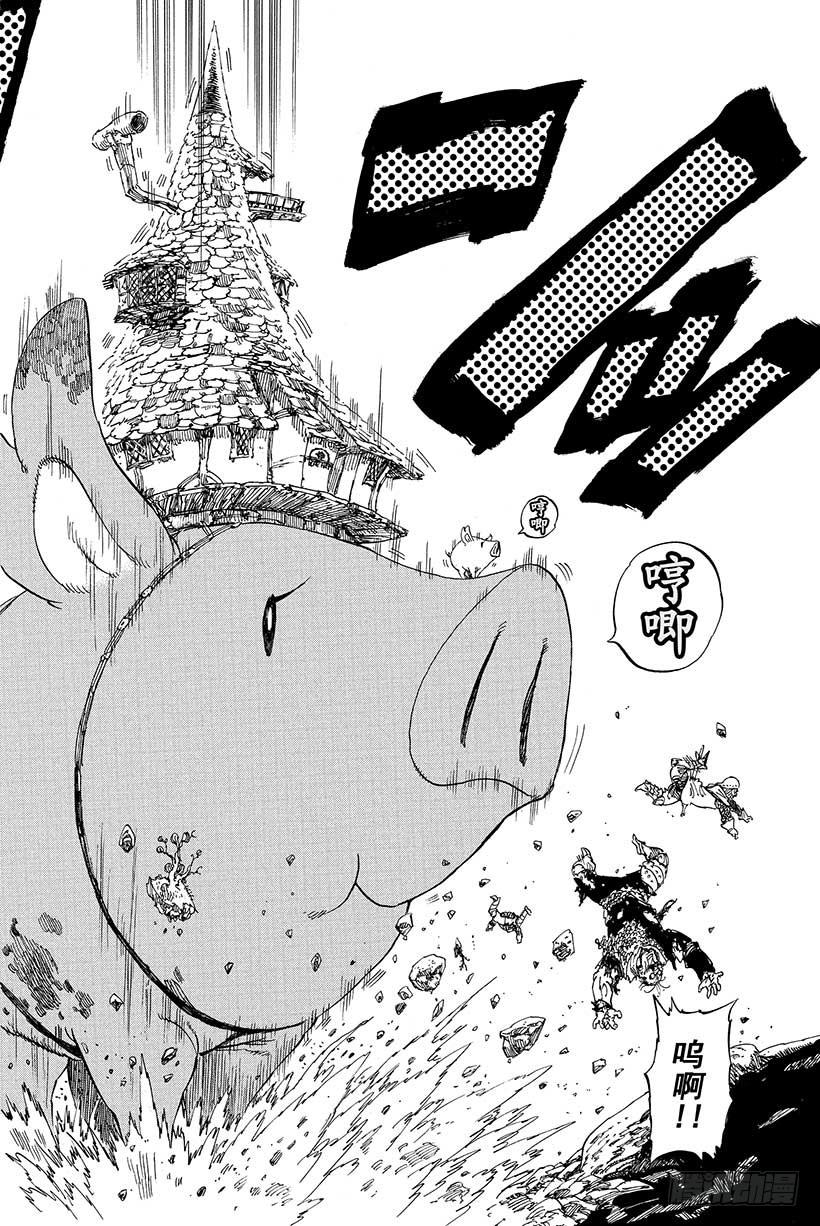 第65页