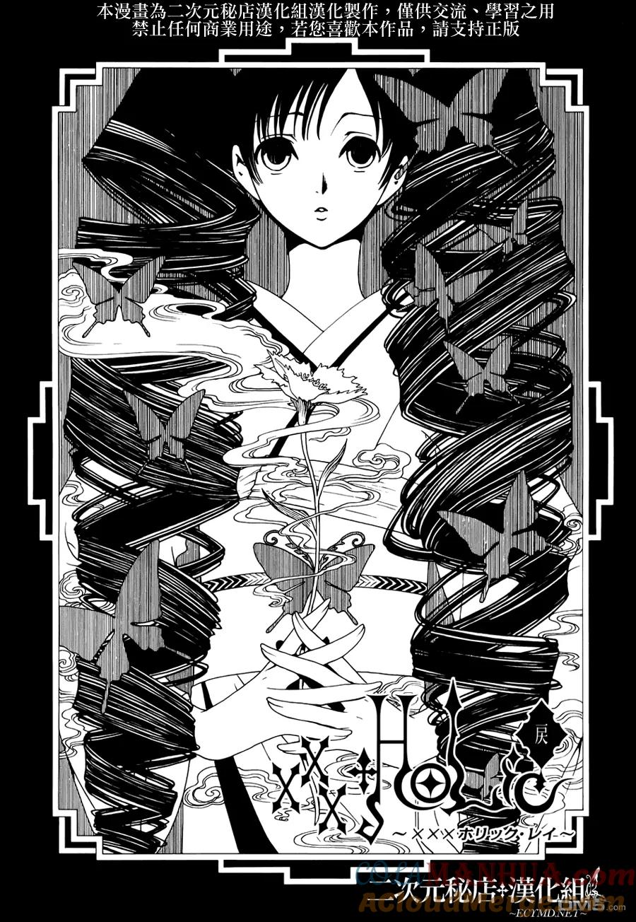 第125页