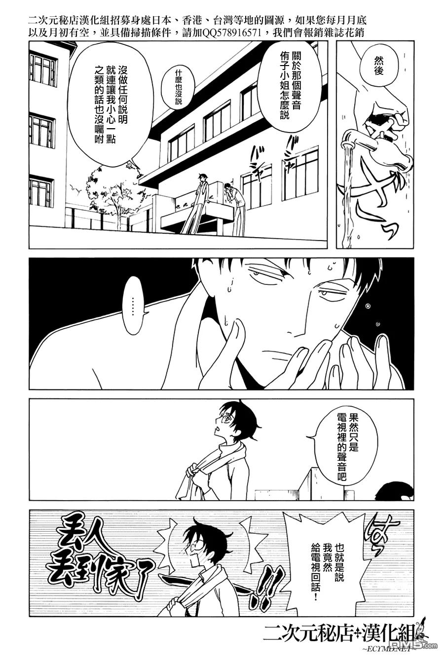 第126页