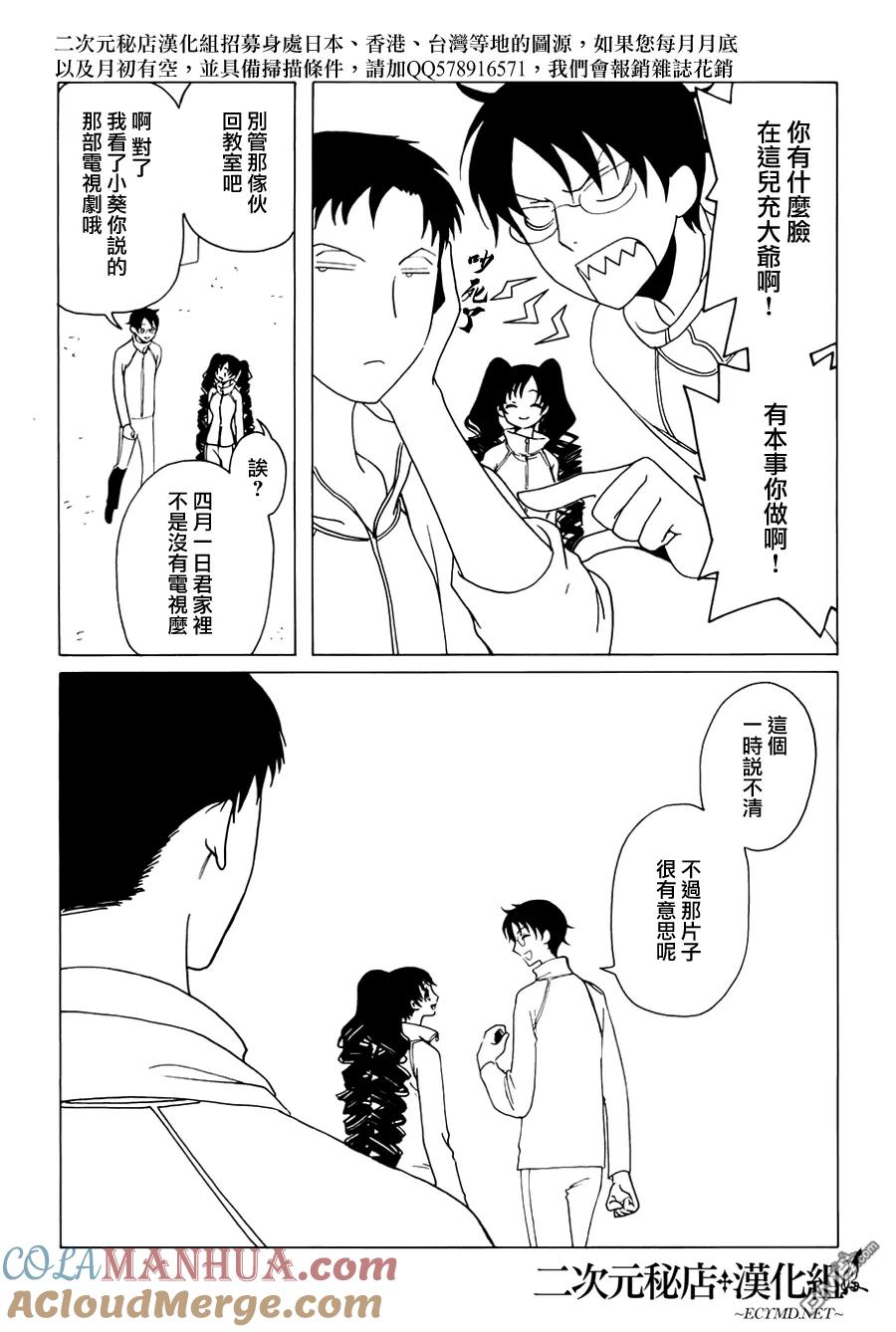 第129页