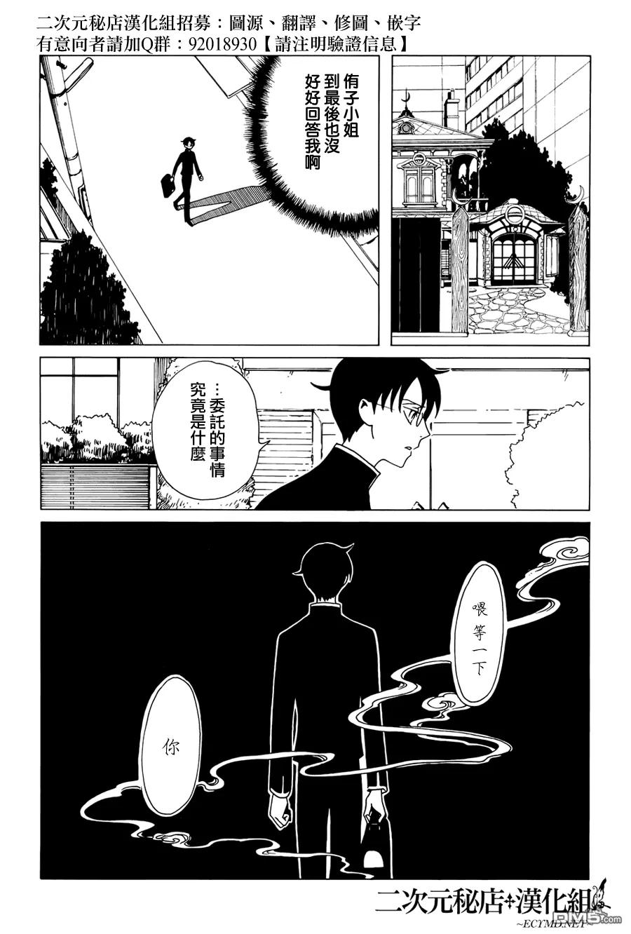 第134页