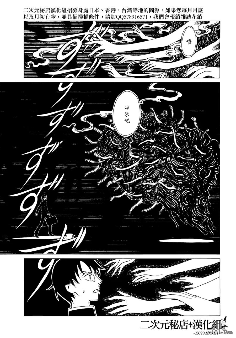 第150页
