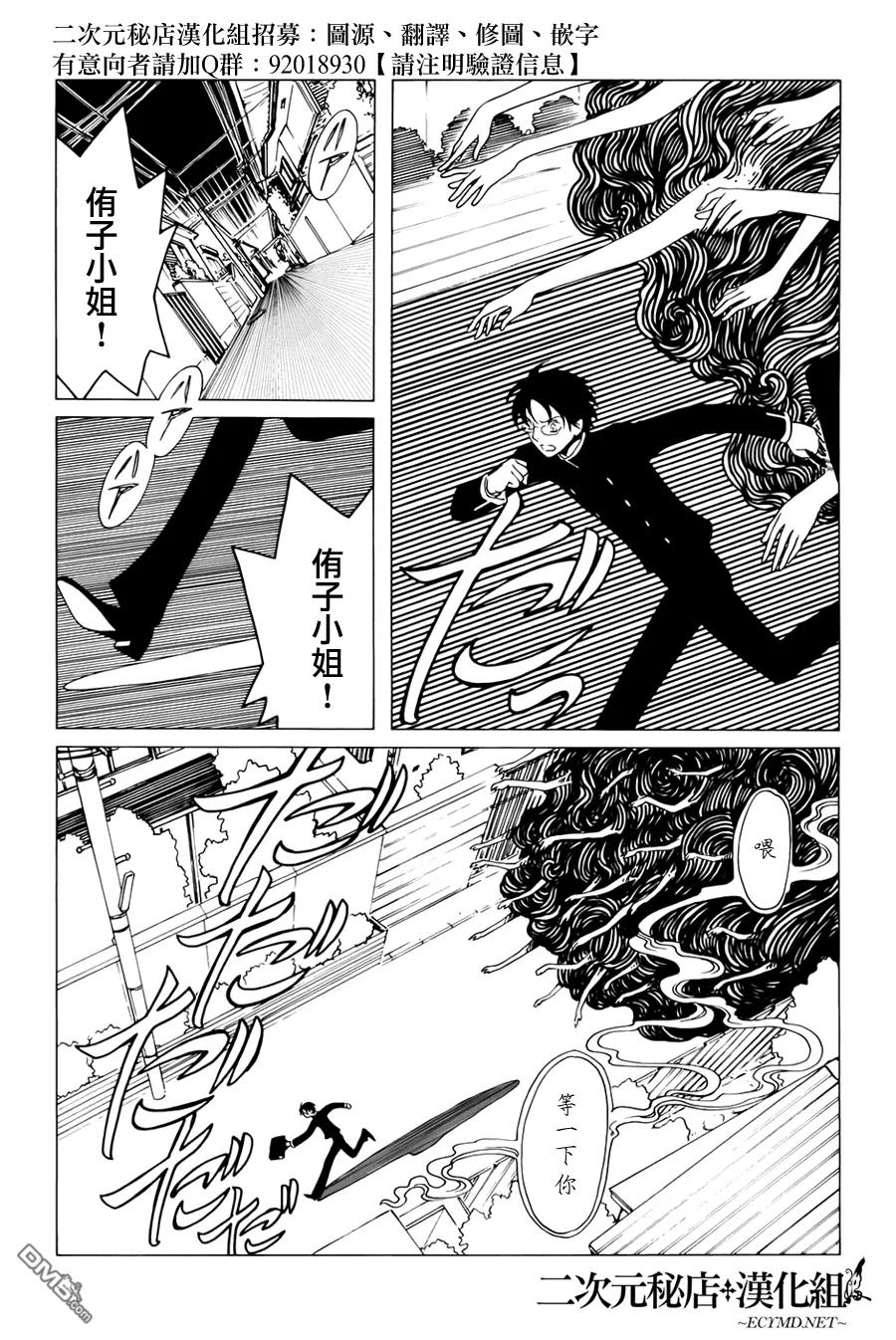 第152页