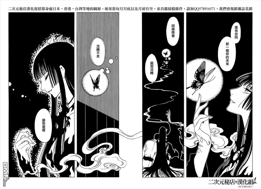 第176页