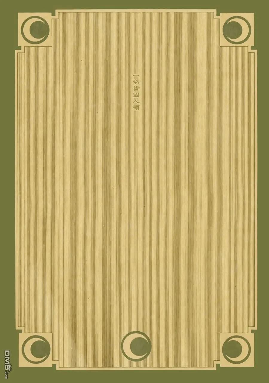 第179页