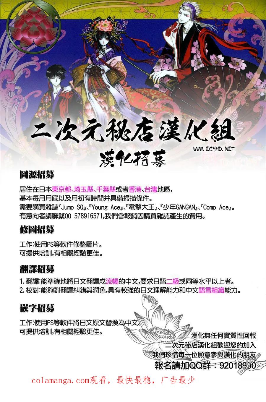 第180页