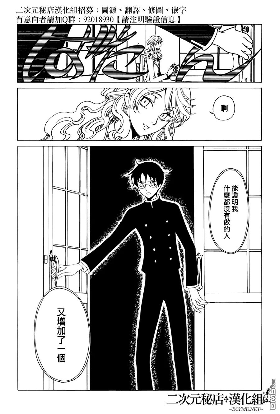 第80页