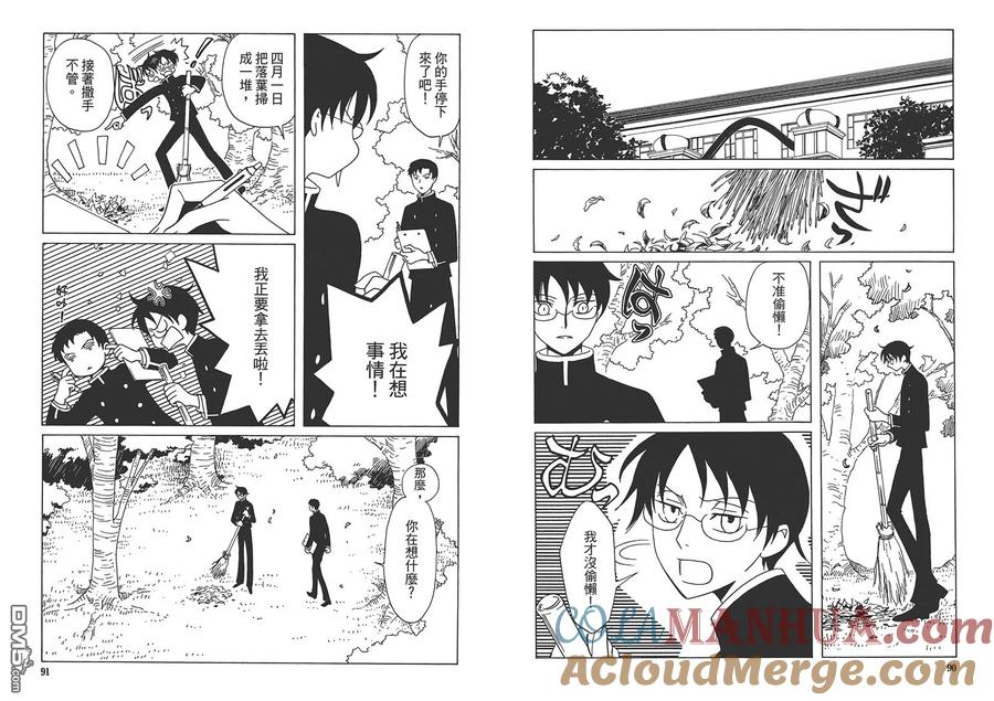 第49页