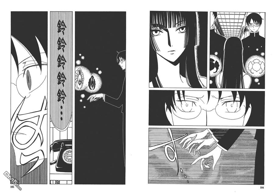 第56页