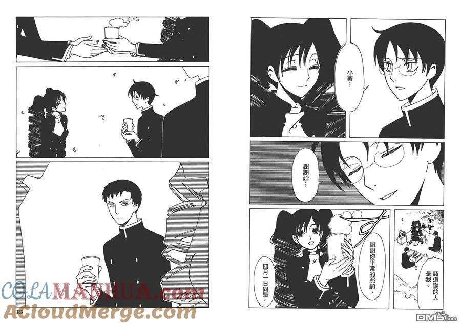 第70页