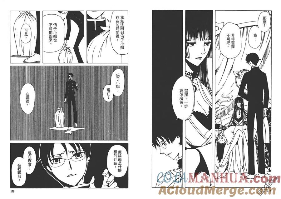 第93页