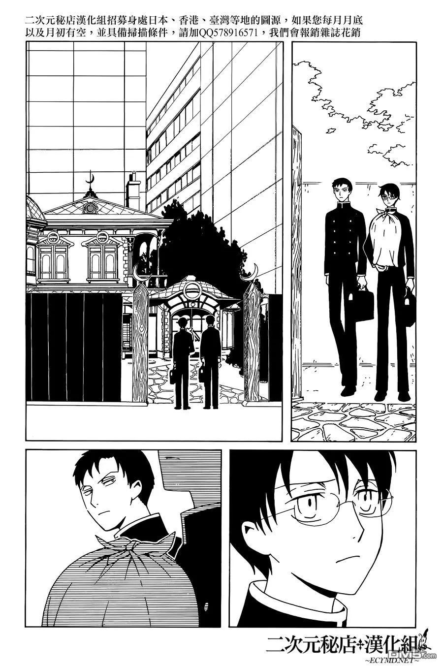 第135页