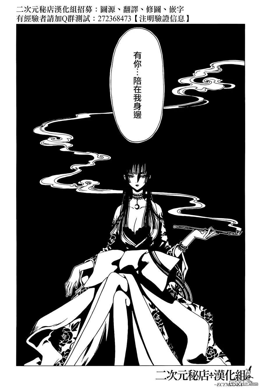 第176页