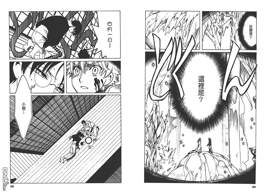 第56页
