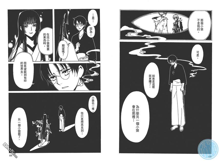 第59页