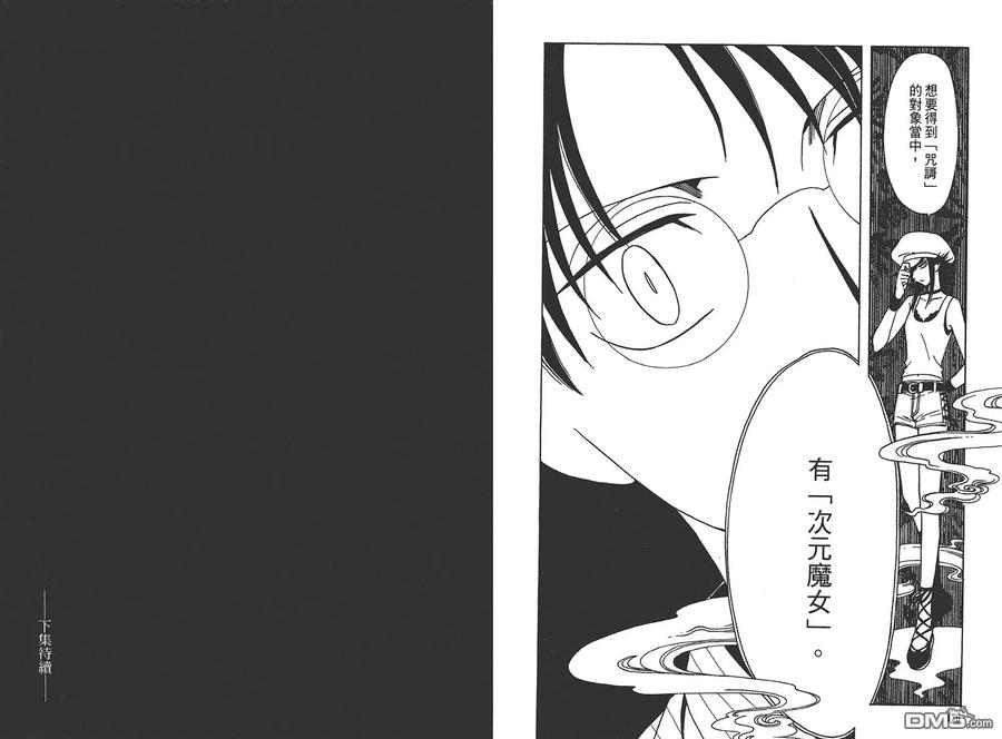 第92页