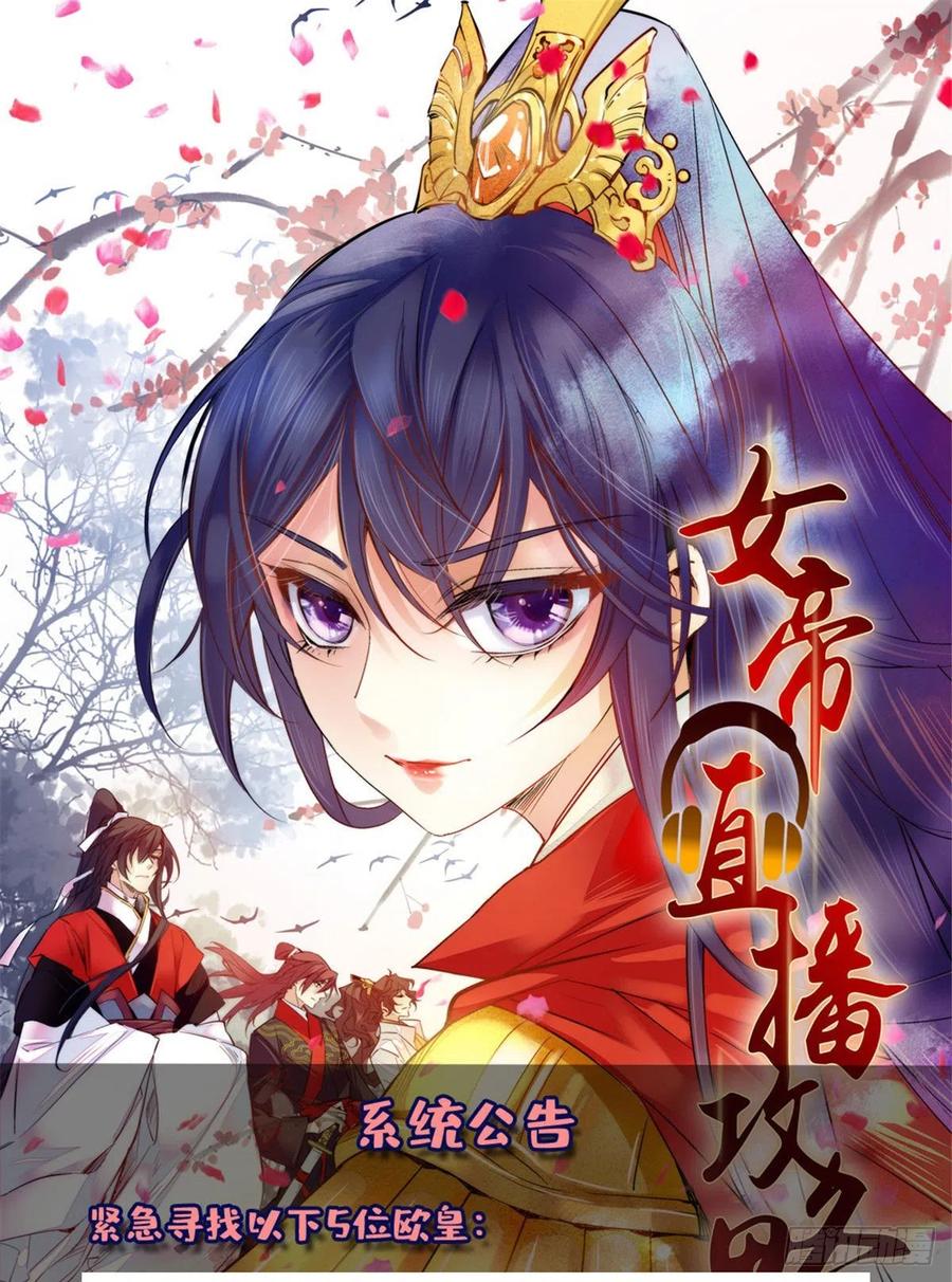 第42页