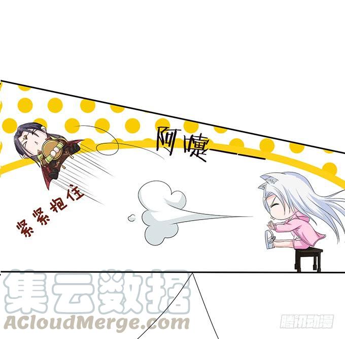 第41页