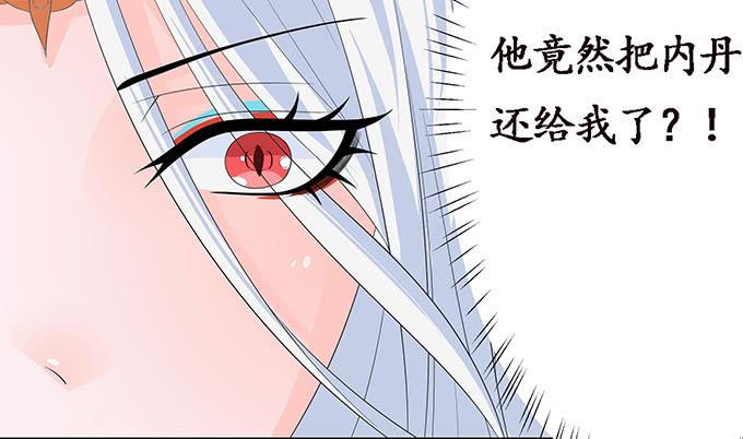 第140页