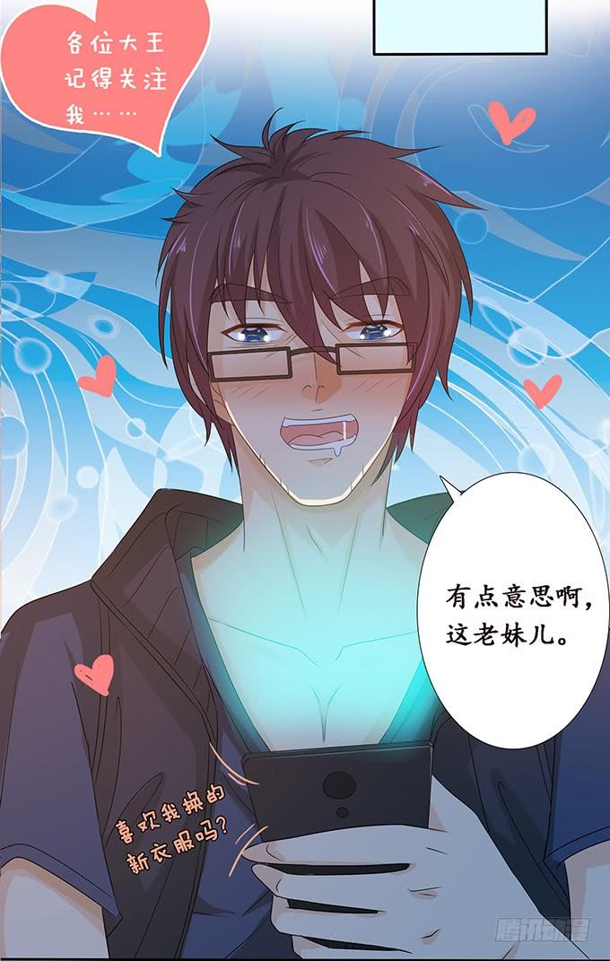 第44页