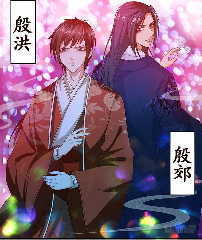 第56页