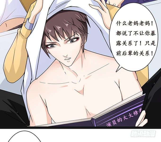第60页