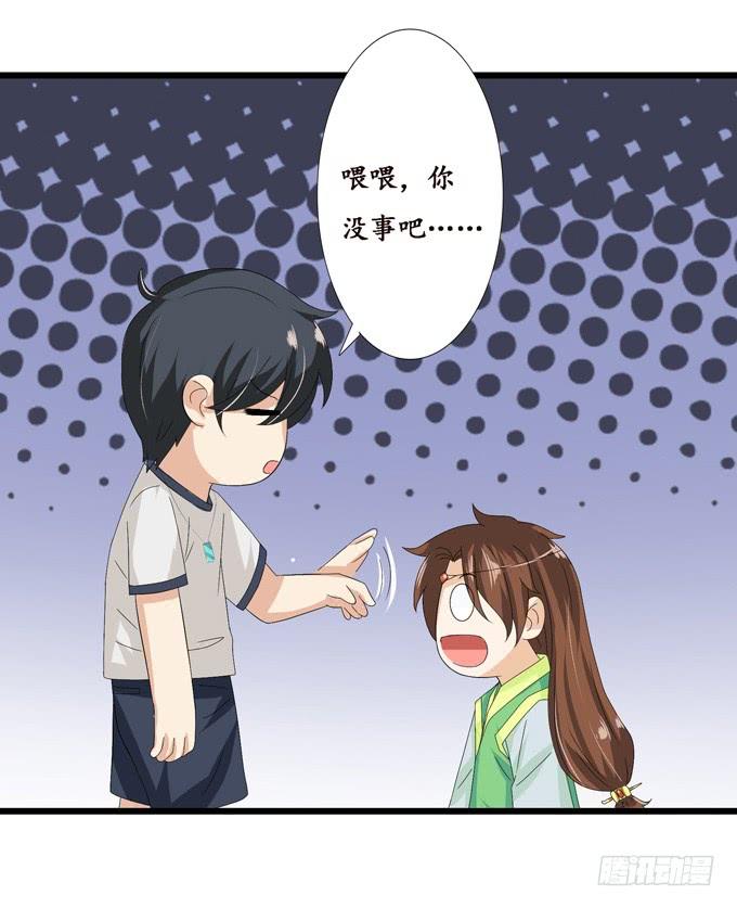 第53页