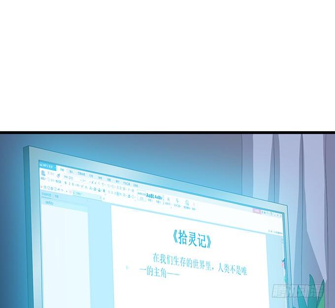第207页